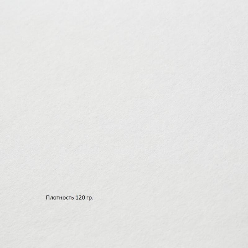 Marburg Laser 9395 Marburg Laser 9395